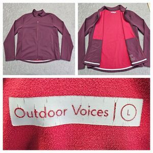 Outdoor‎ Voices Full Zip Track Jacket Burgundy Mens Sz. L